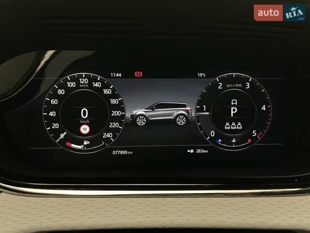 Коричневый Ленд Ровер Рендж Ровер Эвок, объемом двигателя 2 л и пробегом 78 тыс. км за 32662 $, фото 15 на Automoto.ua