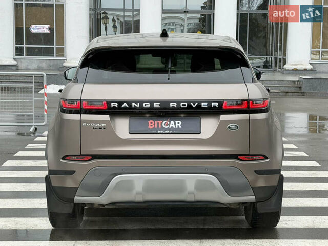 Коричневий Ленд Ровер Рендж Ровер Евок, об'ємом двигуна 2 л та пробігом 50 тис. км за 38000 $, фото 19 на Automoto.ua