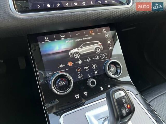 Коричневый Ленд Ровер Рендж Ровер Эвок, объемом двигателя 2 л и пробегом 99 тыс. км за 34500 $, фото 16 на Automoto.ua