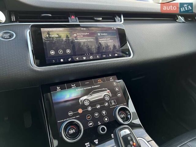 Коричневый Ленд Ровер Рендж Ровер Эвок, объемом двигателя 2 л и пробегом 99 тыс. км за 34500 $, фото 17 на Automoto.ua