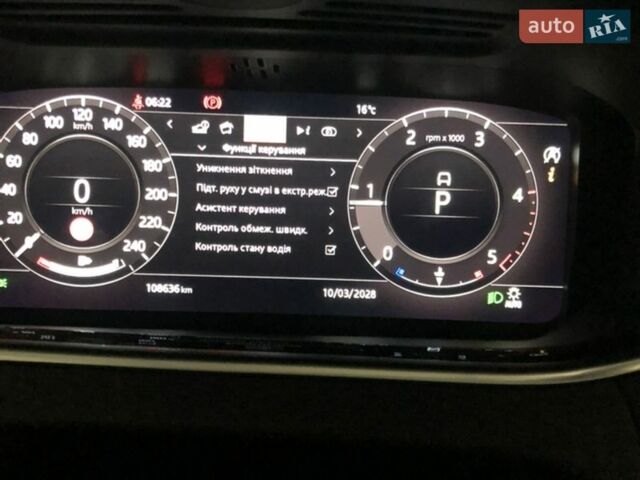 Коричневый Ленд Ровер Рендж Ровер Эвок, объемом двигателя 2 л и пробегом 108 тыс. км за 34700 $, фото 9 на Automoto.ua