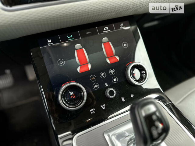 Коричневый Ленд Ровер Рендж Ровер Эвок, объемом двигателя 2 л и пробегом 82 тыс. км за 36990 $, фото 53 на Automoto.ua