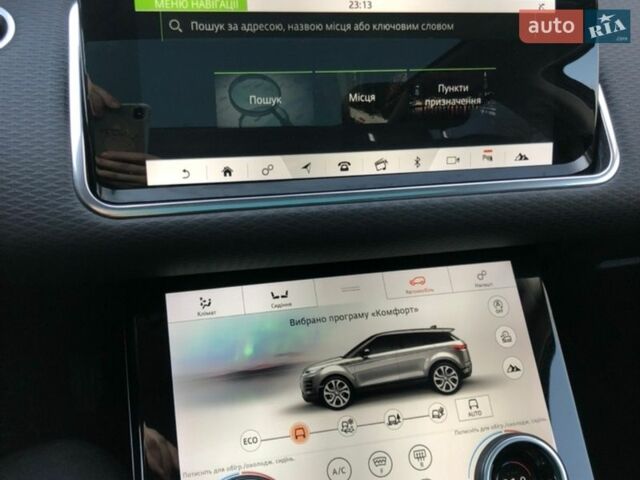 Коричневый Ленд Ровер Рендж Ровер Эвок, объемом двигателя 2 л и пробегом 108 тыс. км за 34700 $, фото 8 на Automoto.ua