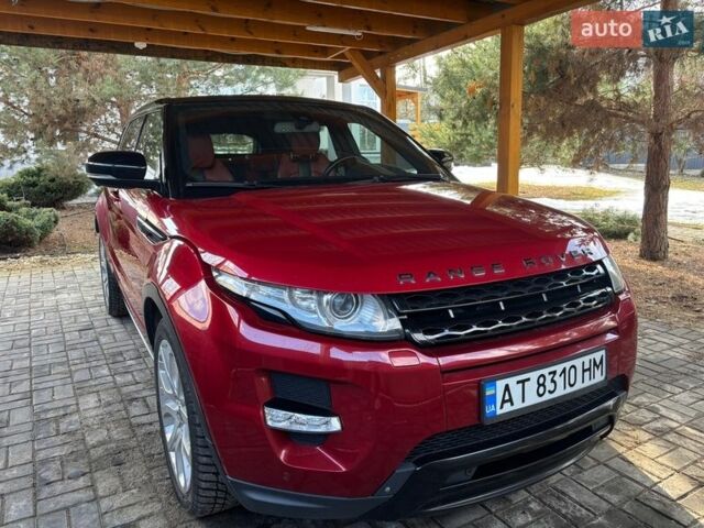 Червоний Ленд Ровер Рендж Ровер Евок, об'ємом двигуна 2 л та пробігом 133 тис. км за 20000 $, фото 37 на Automoto.ua