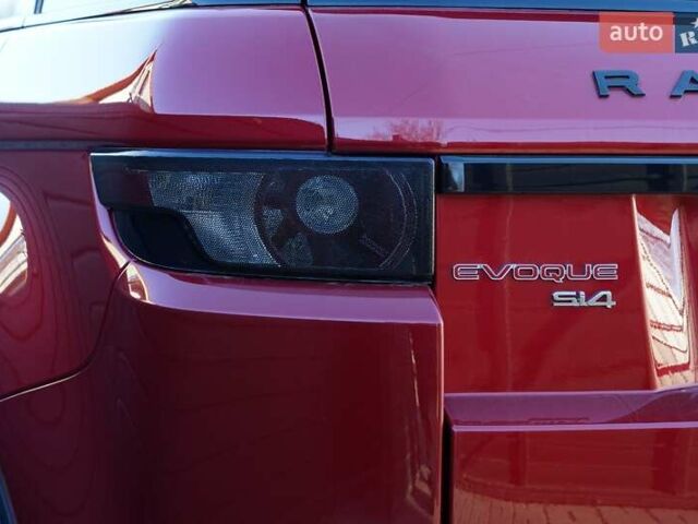 Красный Ленд Ровер Рендж Ровер Эвок, объемом двигателя 2 л и пробегом 146 тыс. км за 18500 $, фото 7 на Automoto.ua