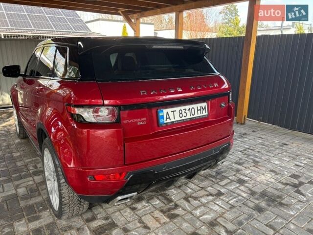 Червоний Ленд Ровер Рендж Ровер Евок, об'ємом двигуна 2 л та пробігом 133 тис. км за 20000 $, фото 41 на Automoto.ua