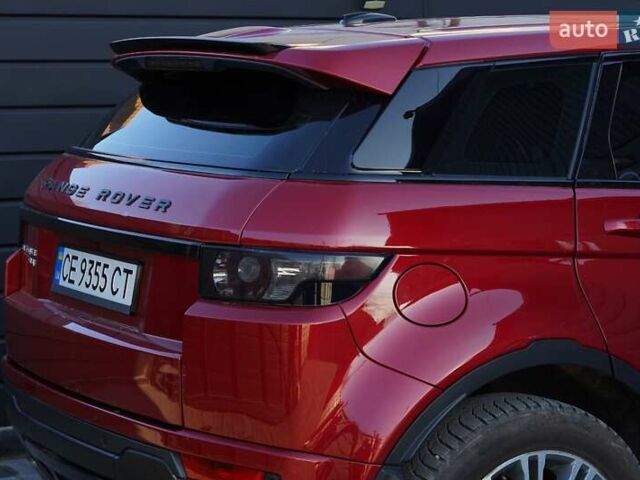 Красный Ленд Ровер Рендж Ровер Эвок, объемом двигателя 2 л и пробегом 146 тыс. км за 18500 $, фото 9 на Automoto.ua