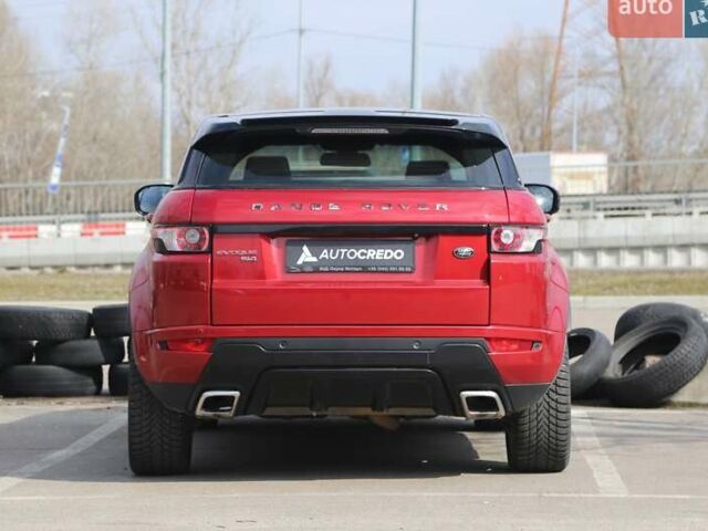 Червоний Ленд Ровер Рендж Ровер Евок, об'ємом двигуна 2 л та пробігом 133 тис. км за 19300 $, фото 5 на Automoto.ua
