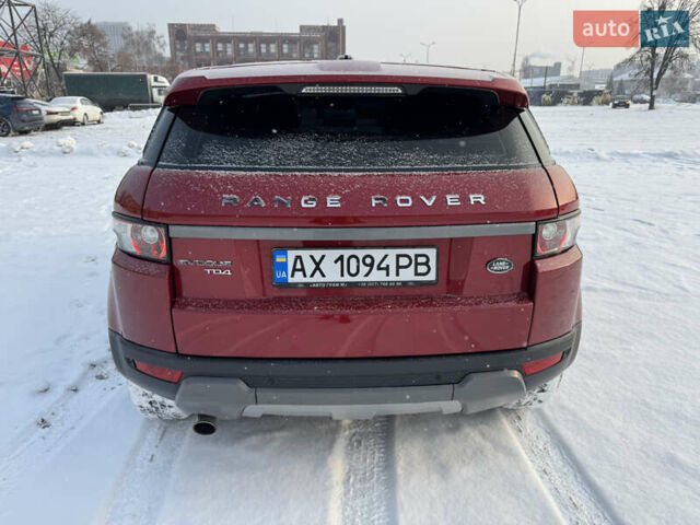 Червоний Ленд Ровер Рендж Ровер Евок, об'ємом двигуна 2.18 л та пробігом 285 тис. км за 16000 $, фото 5 на Automoto.ua