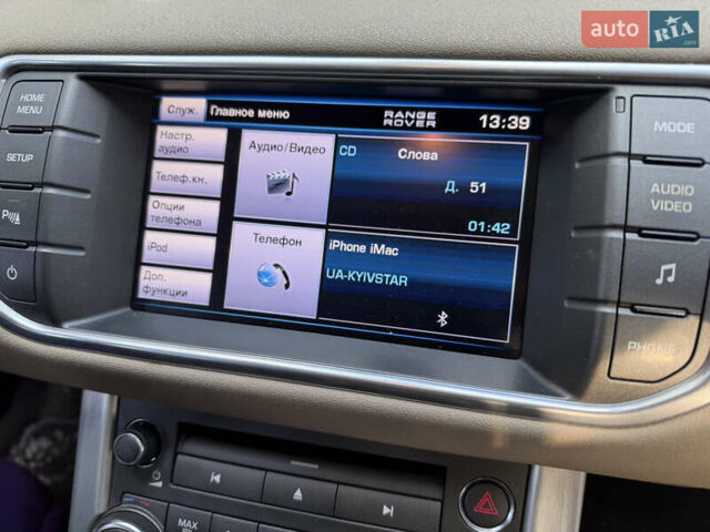 Красный Ленд Ровер Рендж Ровер Эвок, объемом двигателя 2.2 л и пробегом 97 тыс. км за 17500 $, фото 10 на Automoto.ua