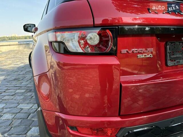 Красный Ленд Ровер Рендж Ровер Эвок, объемом двигателя 2.18 л и пробегом 139 тыс. км за 19777 $, фото 123 на Automoto.ua