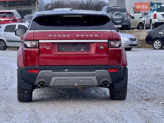 Красный Ленд Ровер Рендж Ровер Эвок, объемом двигателя 2 л и пробегом 125 тыс. км за 15700 $, фото 9 на Automoto.ua