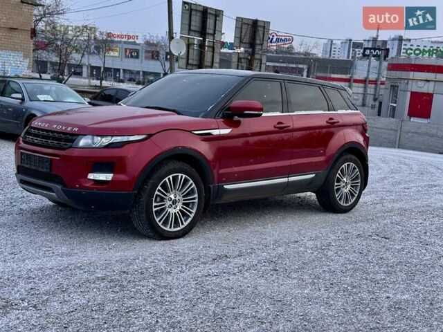 Красный Ленд Ровер Рендж Ровер Эвок, объемом двигателя 2 л и пробегом 125 тыс. км за 15700 $, фото 5 на Automoto.ua