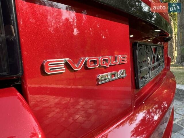 Красный Ленд Ровер Рендж Ровер Эвок, объемом двигателя 2.18 л и пробегом 139 тыс. км за 19777 $, фото 133 на Automoto.ua