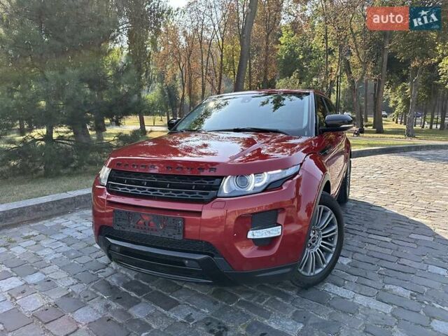 Красный Ленд Ровер Рендж Ровер Эвок, объемом двигателя 2.18 л и пробегом 139 тыс. км за 19777 $, фото 109 на Automoto.ua