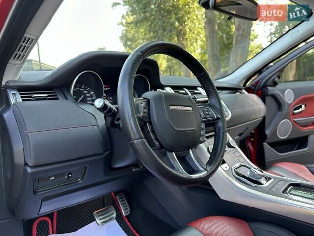 Красный Ленд Ровер Рендж Ровер Эвок, объемом двигателя 2.18 л и пробегом 139 тыс. км за 19777 $, фото 21 на Automoto.ua
