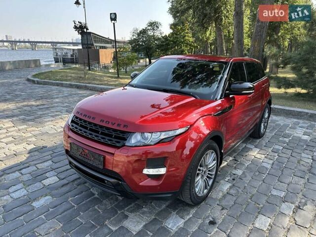 Красный Ленд Ровер Рендж Ровер Эвок, объемом двигателя 2.18 л и пробегом 139 тыс. км за 19777 $, фото 95 на Automoto.ua