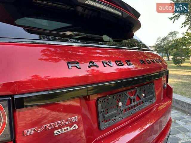Красный Ленд Ровер Рендж Ровер Эвок, объемом двигателя 2.18 л и пробегом 139 тыс. км за 19777 $, фото 129 на Automoto.ua