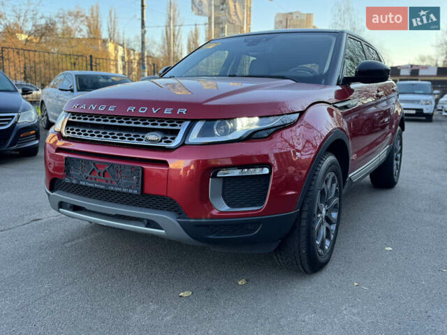 Червоний Ленд Ровер Рендж Ровер Евок, об'ємом двигуна 2.18 л та пробігом 134 тис. км за 21500 $, фото 3 на Automoto.ua