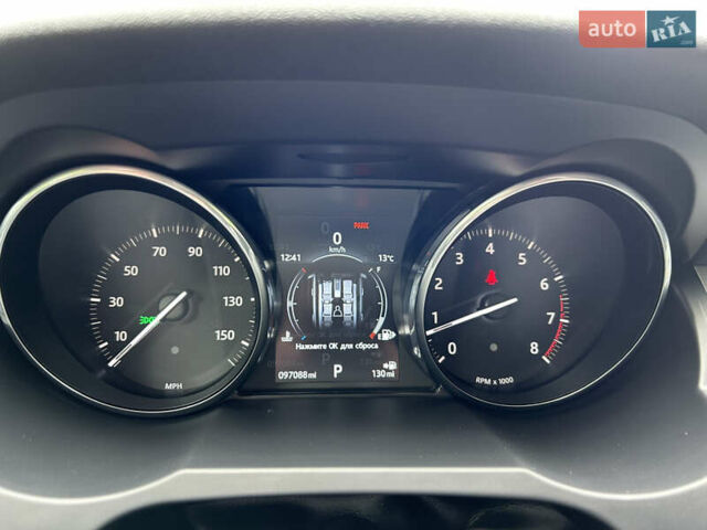 Ленд Ровер Рендж Ровер Евок 2015 у Львові на Automoto.ua Червоний Ленд Ровер Рендж Ровер Евок, об'ємом двигуна 2 л та пробігом 156 тис. км за 19300 $, фото 30 на Automoto.ua