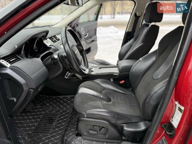 Красный Ленд Ровер Рендж Ровер Эвок, объемом двигателя 2 л и пробегом 84 тыс. км за 15800 $, фото 12 на Automoto.ua