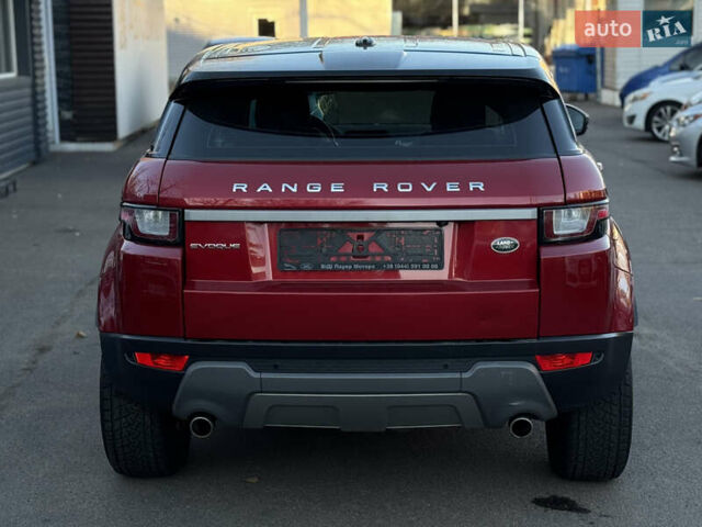Красный Ленд Ровер Рендж Ровер Эвок, объемом двигателя 2.18 л и пробегом 134 тыс. км за 21500 $, фото 6 на Automoto.ua