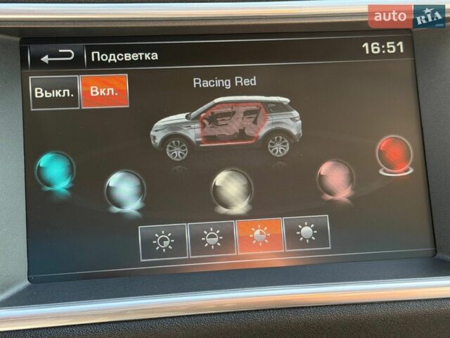 Красный Ленд Ровер Рендж Ровер Эвок, объемом двигателя 2 л и пробегом 211 тыс. км за 16500 $, фото 37 на Automoto.ua
