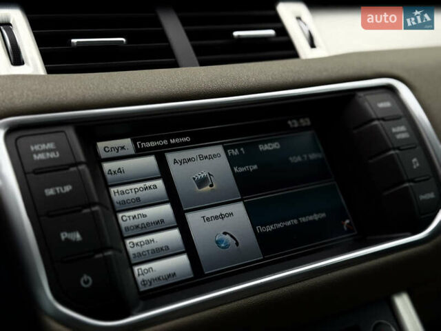 Красный Ленд Ровер Рендж Ровер Эвок, объемом двигателя 2 л и пробегом 192 тыс. км за 16350 $, фото 9 на Automoto.ua