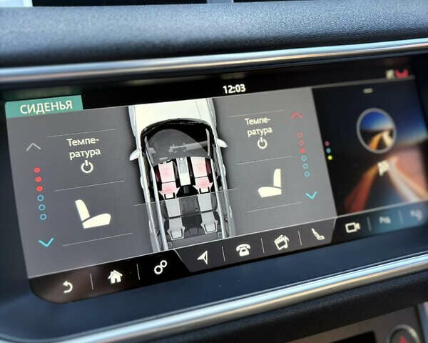 Червоний Ленд Ровер Рендж Ровер Евок, об'ємом двигуна 2 л та пробігом 180 тис. км за 17999 $, фото 64 на Automoto.ua