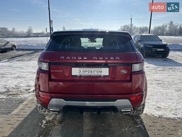 Червоний Ленд Ровер Рендж Ровер Евок, об'ємом двигуна 2.18 л та пробігом 53 тис. км за 23800 $, фото 5 на Automoto.ua