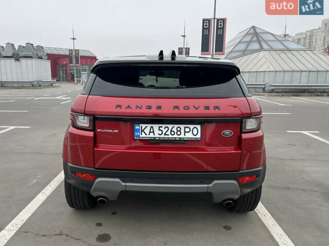 Червоний Ленд Ровер Рендж Ровер Евок, об'ємом двигуна 2 л та пробігом 133 тис. км за 19500 $, фото 7 на Automoto.ua
