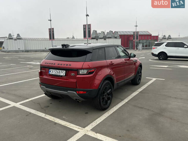 Красный Ленд Ровер Рендж Ровер Эвок, объемом двигателя 2 л и пробегом 133 тыс. км за 19500 $, фото 6 на Automoto.ua