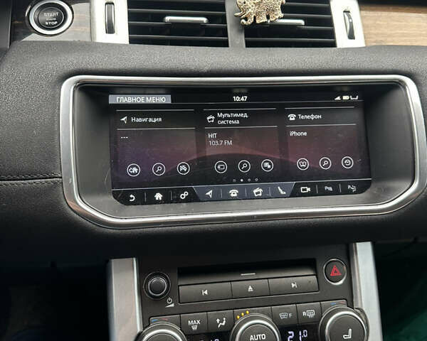 Красный Ленд Ровер Рендж Ровер Эвок, объемом двигателя 2 л и пробегом 180 тыс. км за 18500 $, фото 22 на Automoto.ua