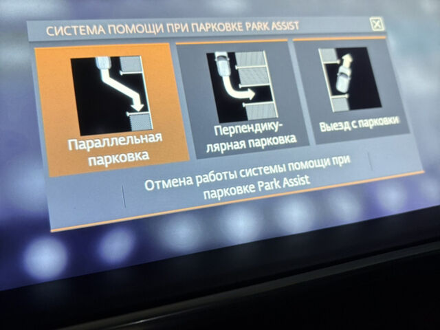 Красный Ленд Ровер Рендж Ровер Эвок, объемом двигателя 2 л и пробегом 180 тыс. км за 14500 $, фото 72 на Automoto.ua