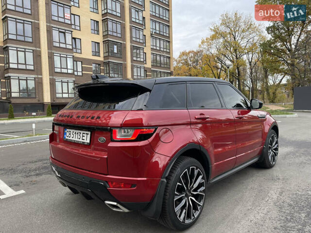 Ленд Ровер Рендж Ровер Эвок 2018 в Чернигове на Automoto.ua Красный Ленд Ровер Рендж Ровер Эвок, объемом двигателя 2 л и пробегом 95 тыс. км за 22000 $, фото 8 на Automoto.ua