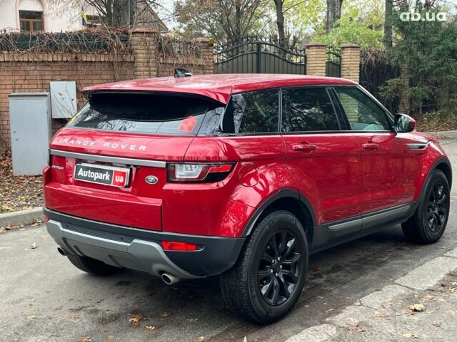 Красный Ленд Ровер Рендж Ровер Эвок, объемом двигателя 2 л и пробегом 97 тыс. км за 22990 $, фото 10 на Automoto.ua