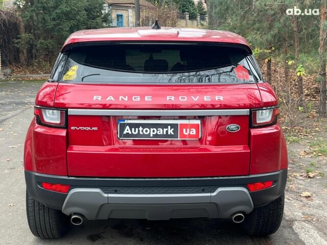 Красный Ленд Ровер Рендж Ровер Эвок, объемом двигателя 2 л и пробегом 97 тыс. км за 22990 $, фото 9 на Automoto.ua
