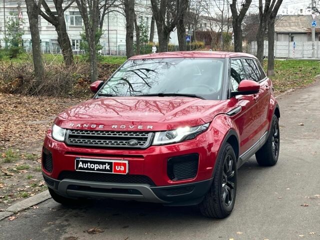 Красный Ленд Ровер Рендж Ровер Эвок, объемом двигателя 2 л и пробегом 97 тыс. км за 22990 $, фото 1 на Automoto.ua