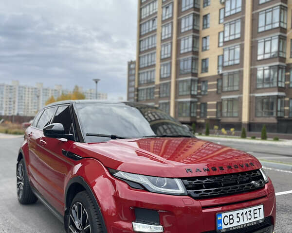 Ленд Ровер Рендж Ровер Эвок 2018 в Чернигове на Automoto.ua Красный Ленд Ровер Рендж Ровер Эвок, объемом двигателя 2 л и пробегом 95 тыс. км за 22000 $, фото 5 на Automoto.ua