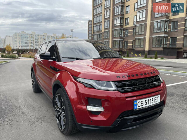 Ленд Ровер Рендж Ровер Эвок 2018 в Чернигове на Automoto.ua Красный Ленд Ровер Рендж Ровер Эвок, объемом двигателя 2 л и пробегом 95 тыс. км за 22000 $, фото 3 на Automoto.ua