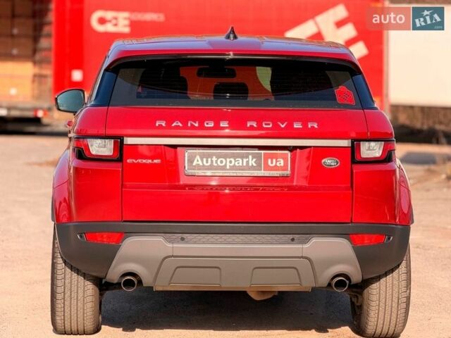 Червоний Ленд Ровер Рендж Ровер Евок, об'ємом двигуна 2 л та пробігом 104 тис. км за 26790 $, фото 10 на Automoto.ua