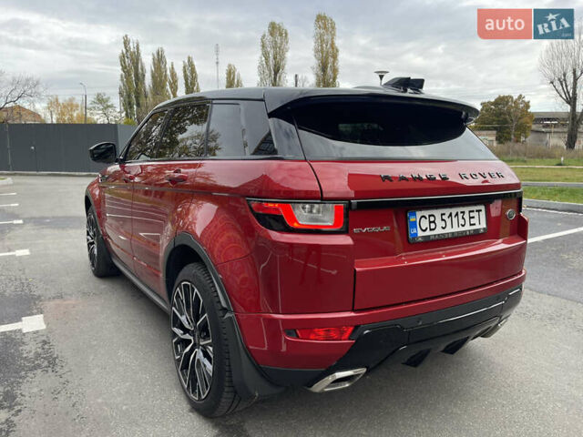 Ленд Ровер Рендж Ровер Эвок 2018 в Чернигове на Automoto.ua Красный Ленд Ровер Рендж Ровер Эвок, объемом двигателя 2 л и пробегом 95 тыс. км за 22000 $, фото 13 на Automoto.ua
