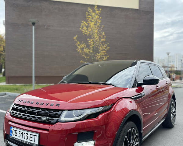 Ленд Ровер Рендж Ровер Эвок 2018 в Чернигове на Automoto.ua Красный Ленд Ровер Рендж Ровер Эвок, объемом двигателя 2 л и пробегом 95 тыс. км за 22000 $, фото 6 на Automoto.ua