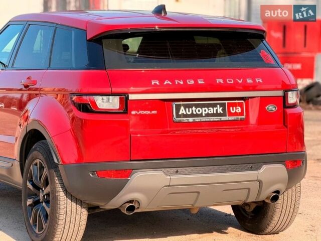 Червоний Ленд Ровер Рендж Ровер Евок, об'ємом двигуна 2 л та пробігом 104 тис. км за 26790 $, фото 12 на Automoto.ua