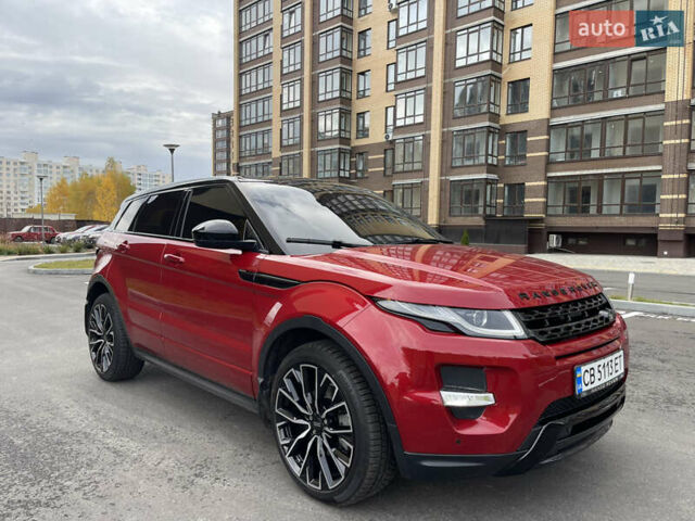 Ленд Ровер Рендж Ровер Эвок 2018 в Чернигове на Automoto.ua Красный Ленд Ровер Рендж Ровер Эвок, объемом двигателя 2 л и пробегом 95 тыс. км за 22000 $, фото 4 на Automoto.ua