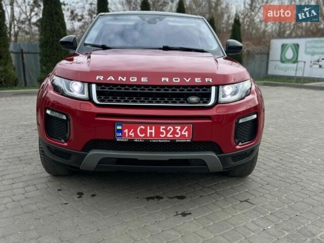 Красный Ленд Ровер Рендж Ровер Эвок, объемом двигателя 2 л и пробегом 118 тыс. км за 20200 $, фото 10 на Automoto.ua