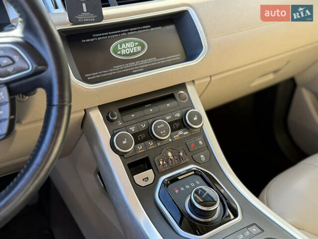 Красный Ленд Ровер Рендж Ровер Эвок, объемом двигателя 2 л и пробегом 53 тыс. км за 24900 $, фото 13 на Automoto.ua