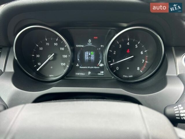 Красный Ленд Ровер Рендж Ровер Эвок, объемом двигателя 2 л и пробегом 118 тыс. км за 20200 $, фото 9 на Automoto.ua