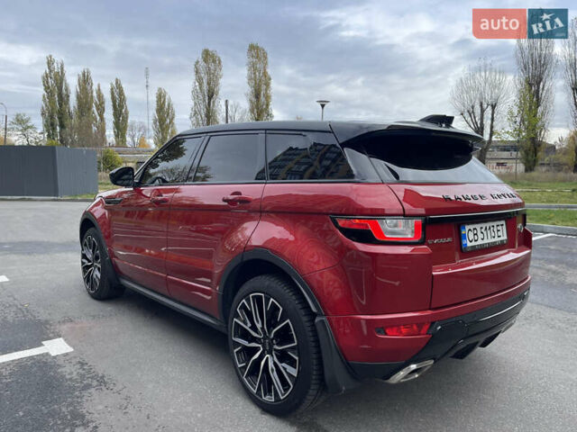 Ленд Ровер Рендж Ровер Эвок 2018 в Чернигове на Automoto.ua Красный Ленд Ровер Рендж Ровер Эвок, объемом двигателя 2 л и пробегом 95 тыс. км за 22000 $, фото 14 на Automoto.ua