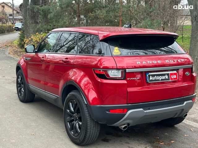 Красный Ленд Ровер Рендж Ровер Эвок, объемом двигателя 2 л и пробегом 97 тыс. км за 22990 $, фото 8 на Automoto.ua